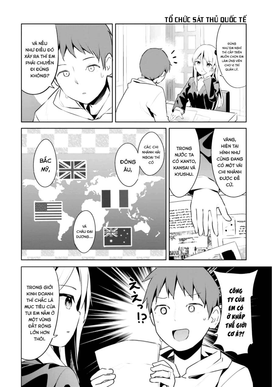 Dear Sir... I Married A Killer [Chap 1-52]