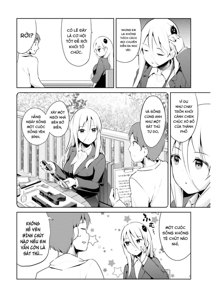 Dear Sir... I Married A Killer [Chap 1-52]