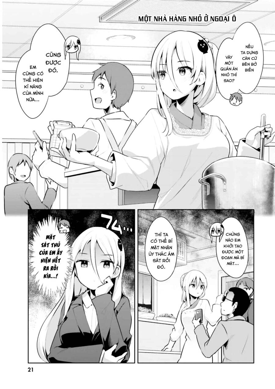 Dear Sir... I Married A Killer [Chap 1-52]
