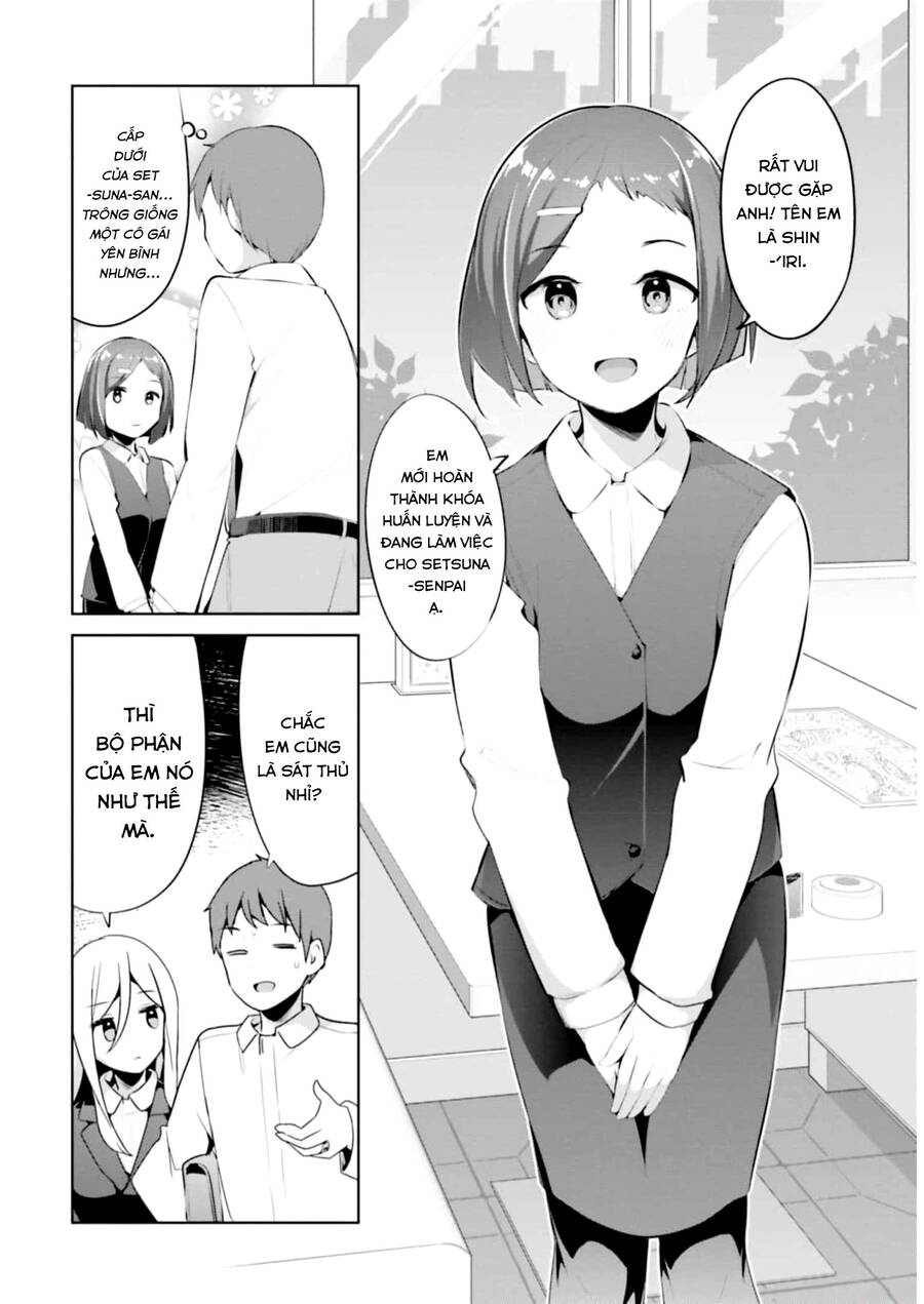 Dear Sir... I Married A Killer [Chap 1-52]