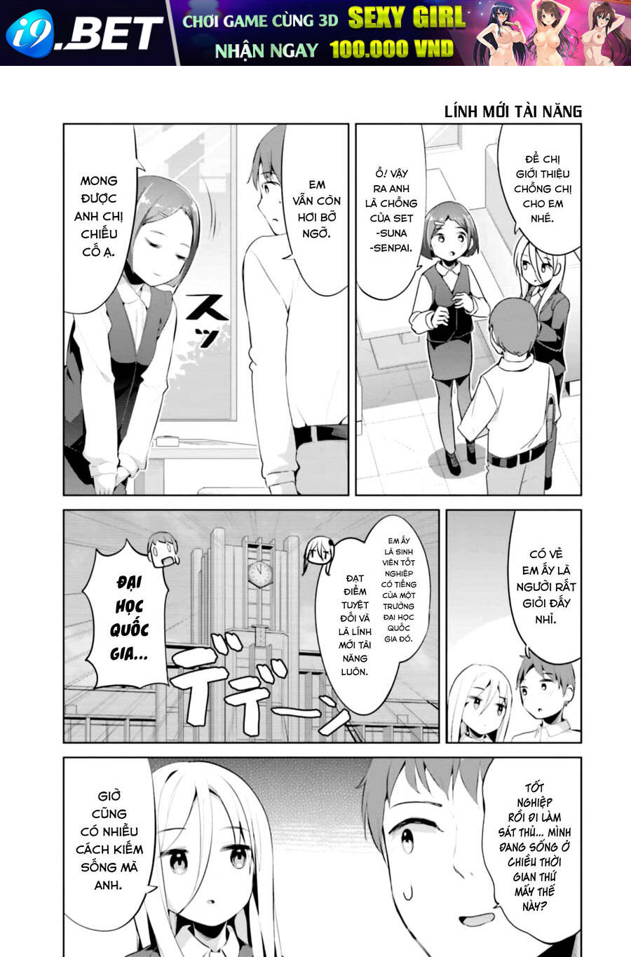 Dear Sir... I Married A Killer [Chap 1-52]