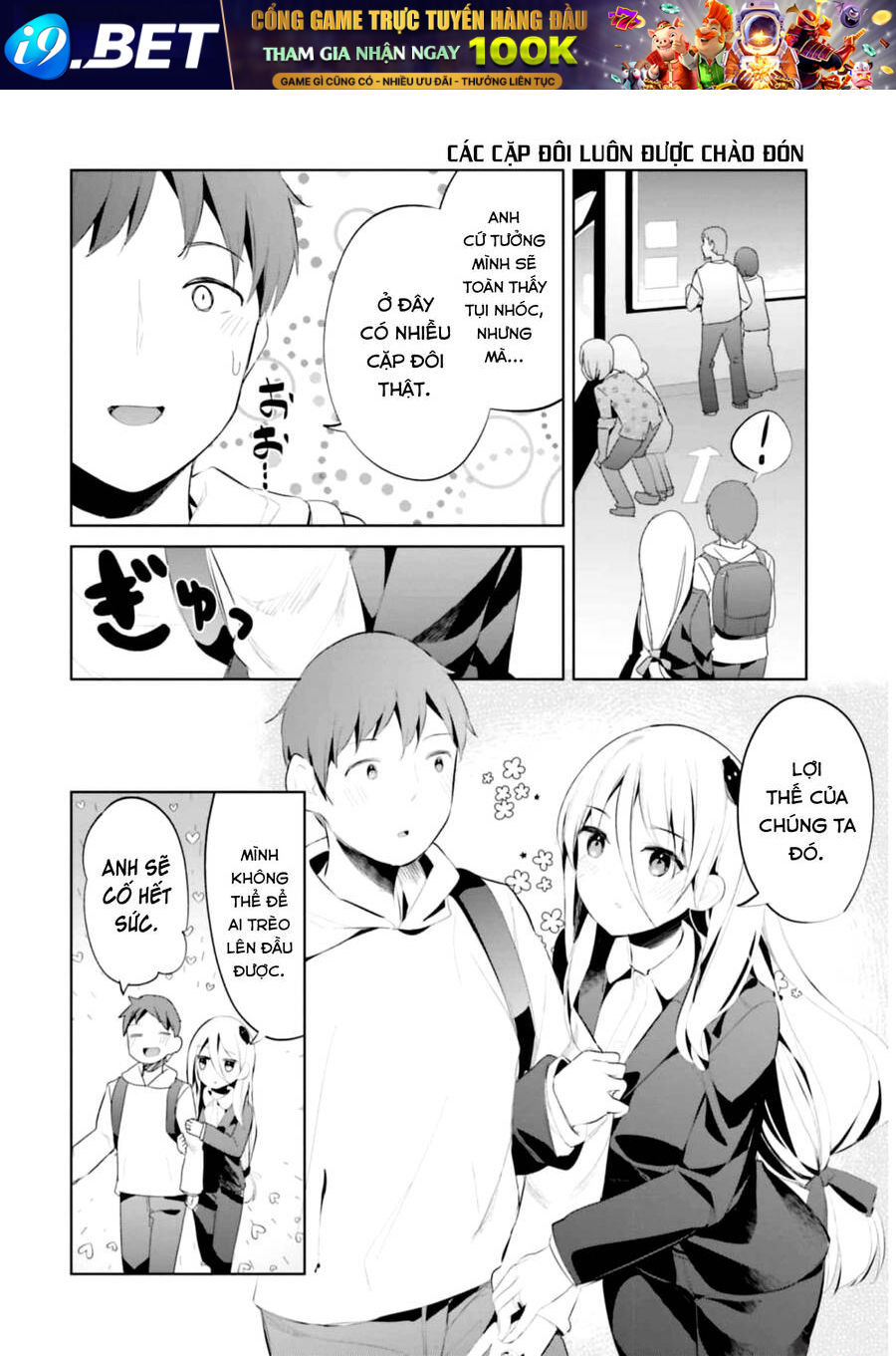 Dear Sir... I Married A Killer [Chap 1-52]