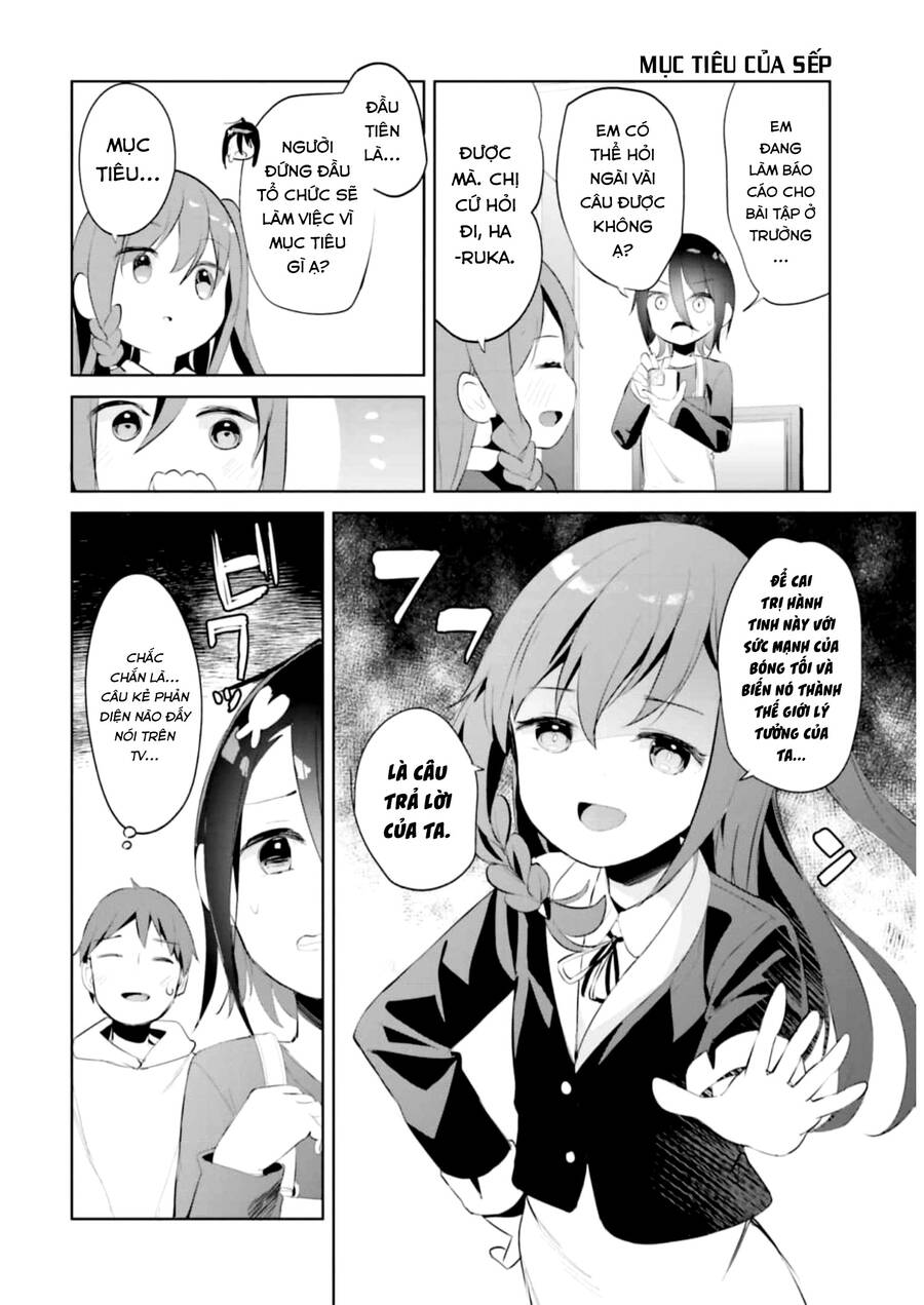 Dear Sir... I Married A Killer [Chap 1-52]