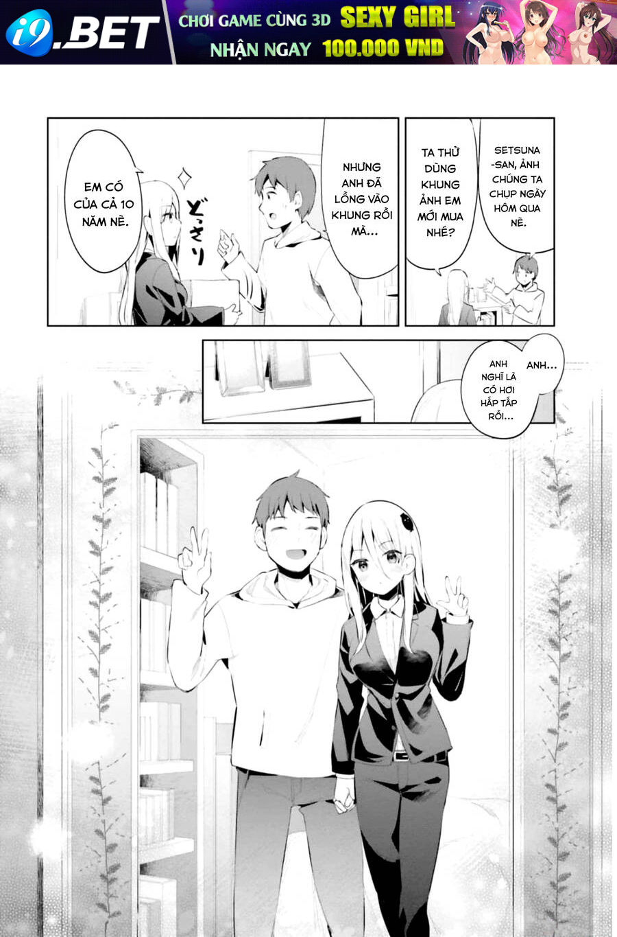 Dear Sir... I Married A Killer [Chap 1-52]