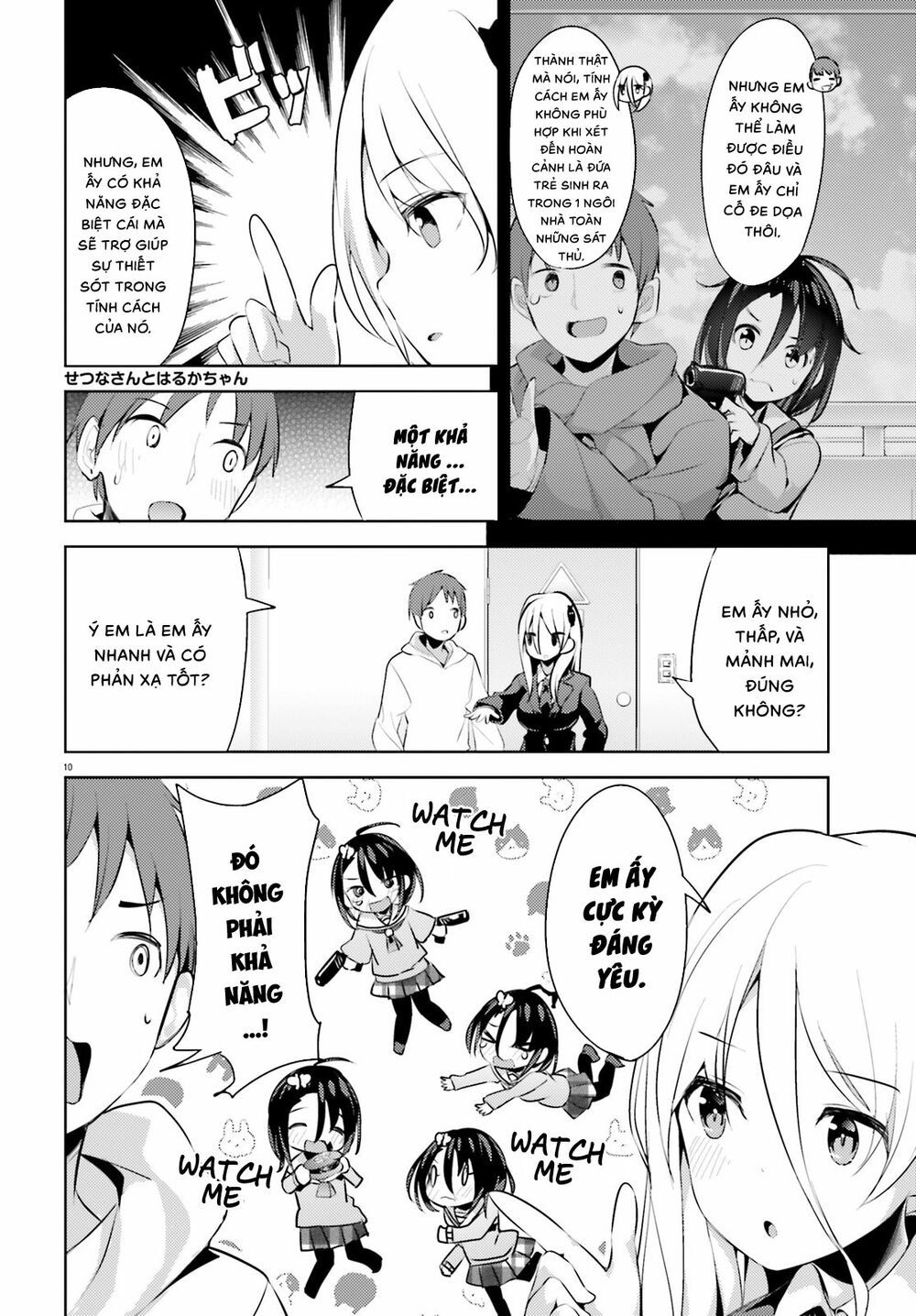 Dear Sir... I Married A Killer [Chap 1-52]