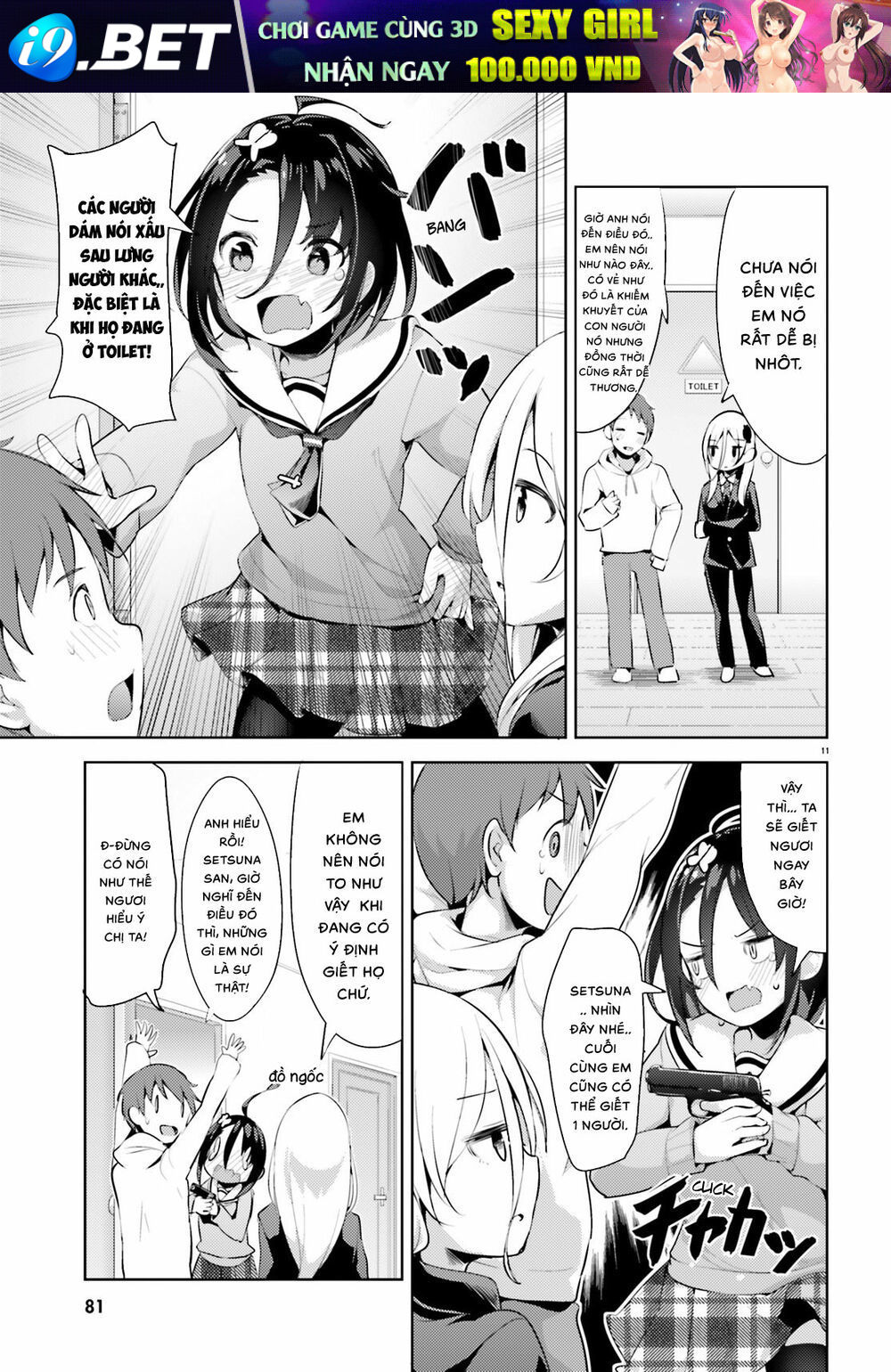 Dear Sir... I Married A Killer [Chap 1-52]