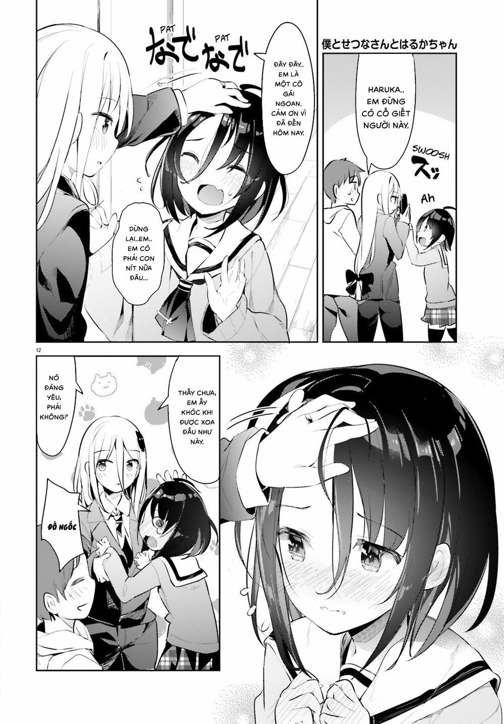 Dear Sir... I Married A Killer [Chap 1-52]