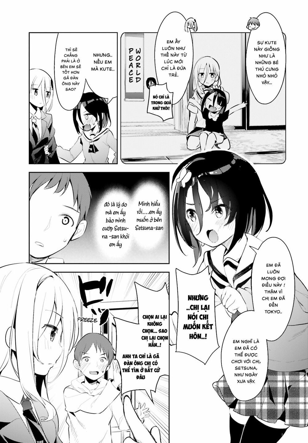 Dear Sir... I Married A Killer [Chap 1-52]