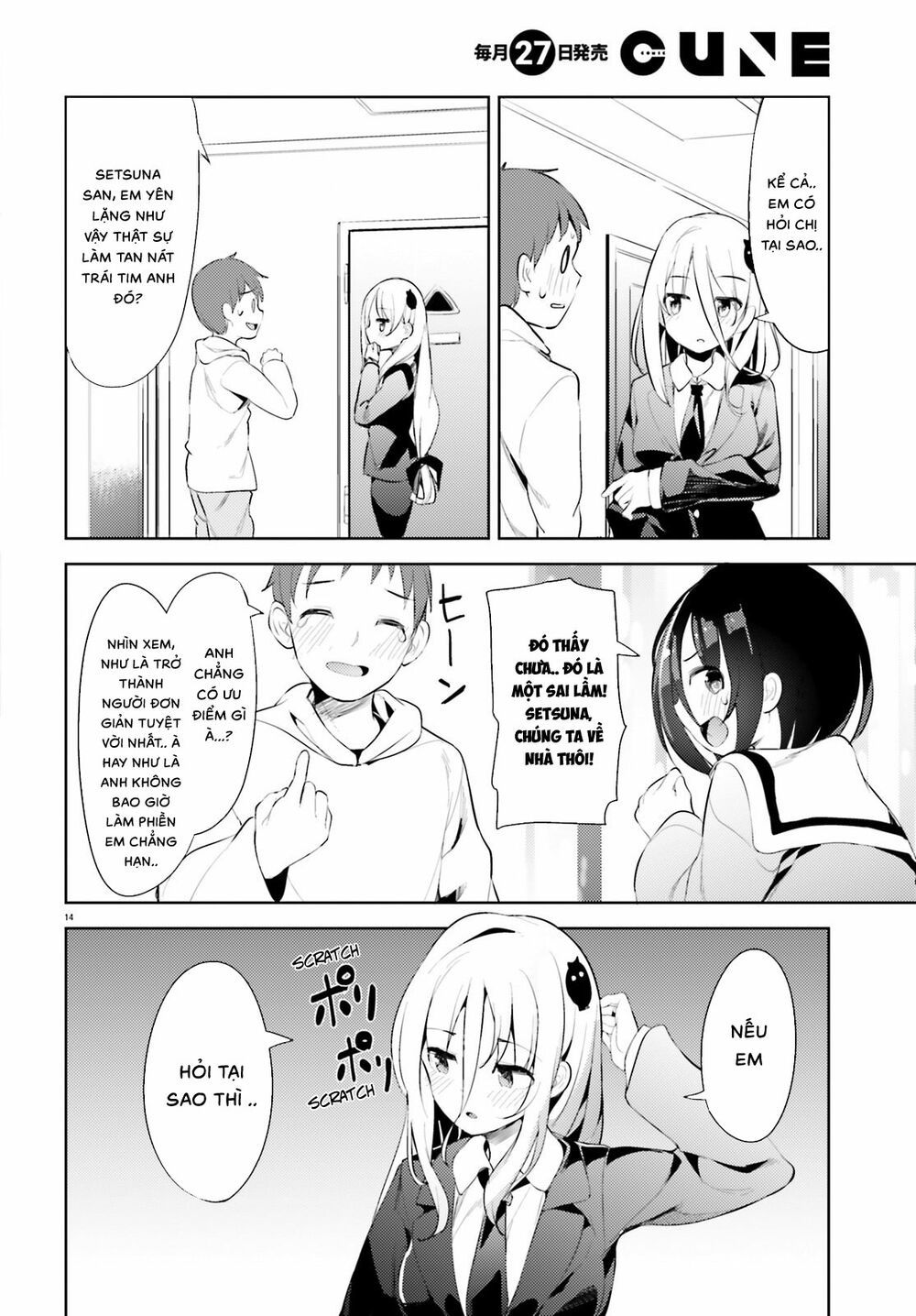 Dear Sir... I Married A Killer [Chap 1-52]