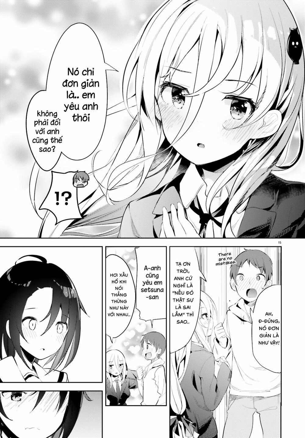 Dear Sir... I Married A Killer [Chap 1-52]