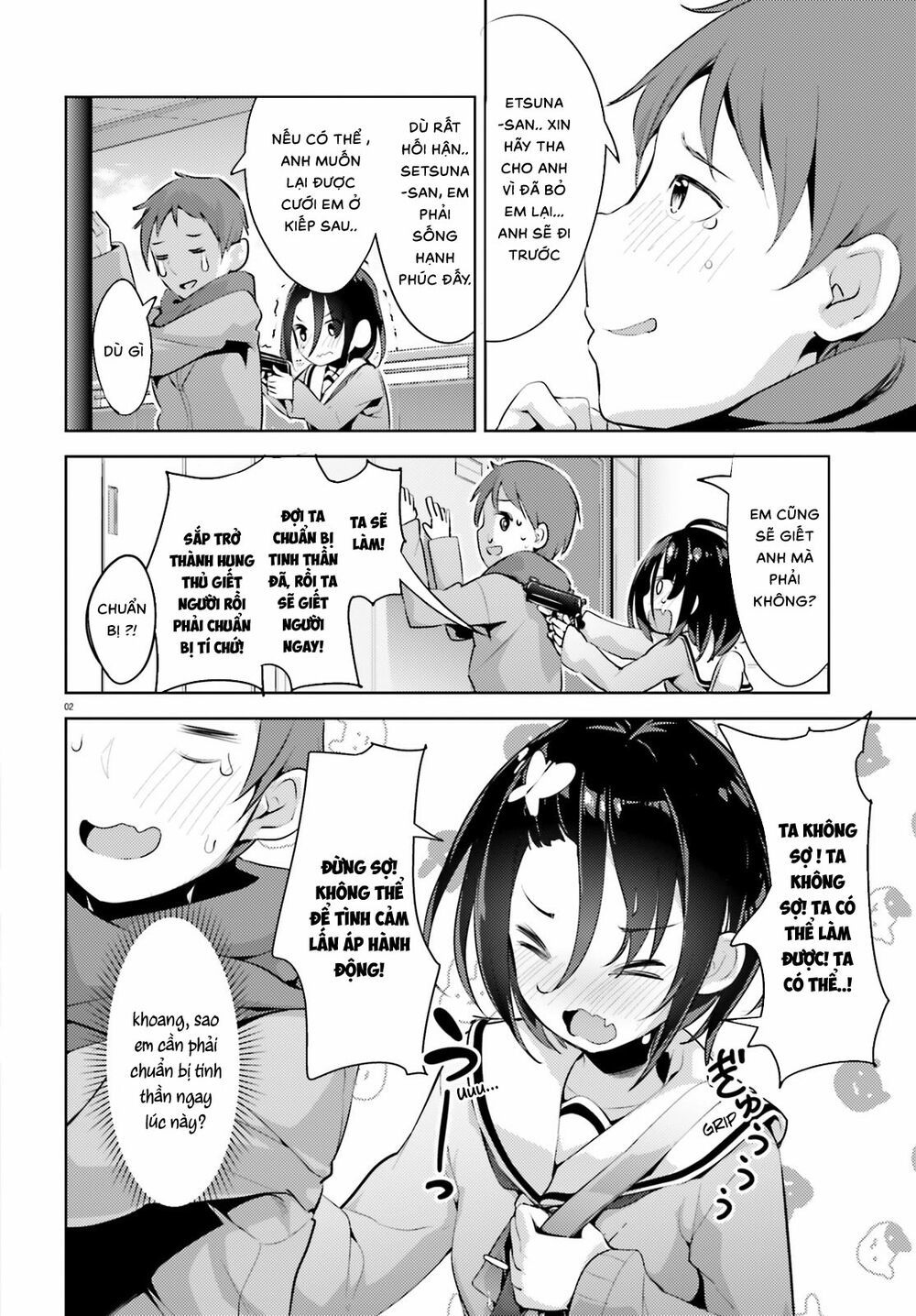 Dear Sir... I Married A Killer [Chap 1-52]