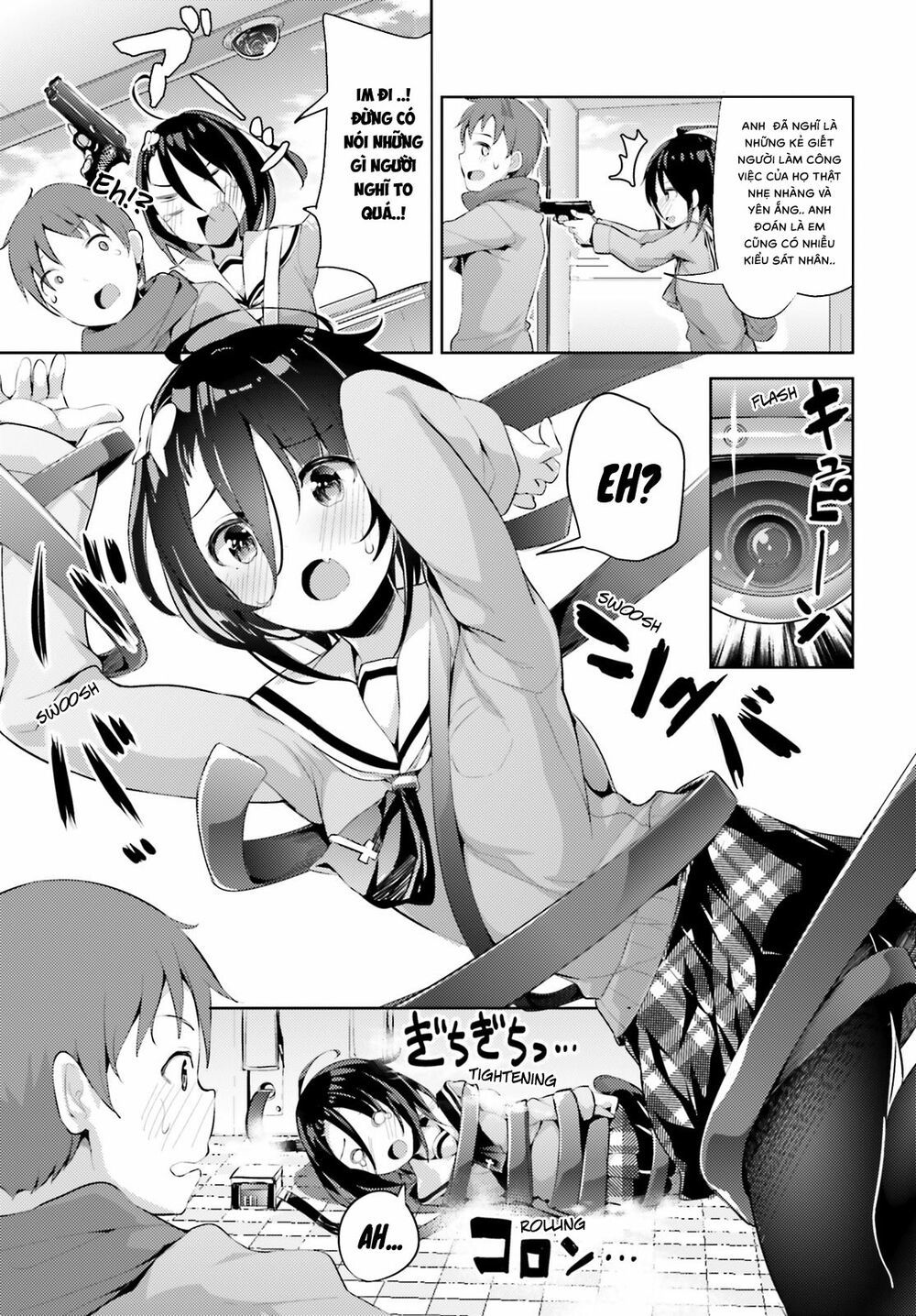 Dear Sir... I Married A Killer [Chap 1-52]