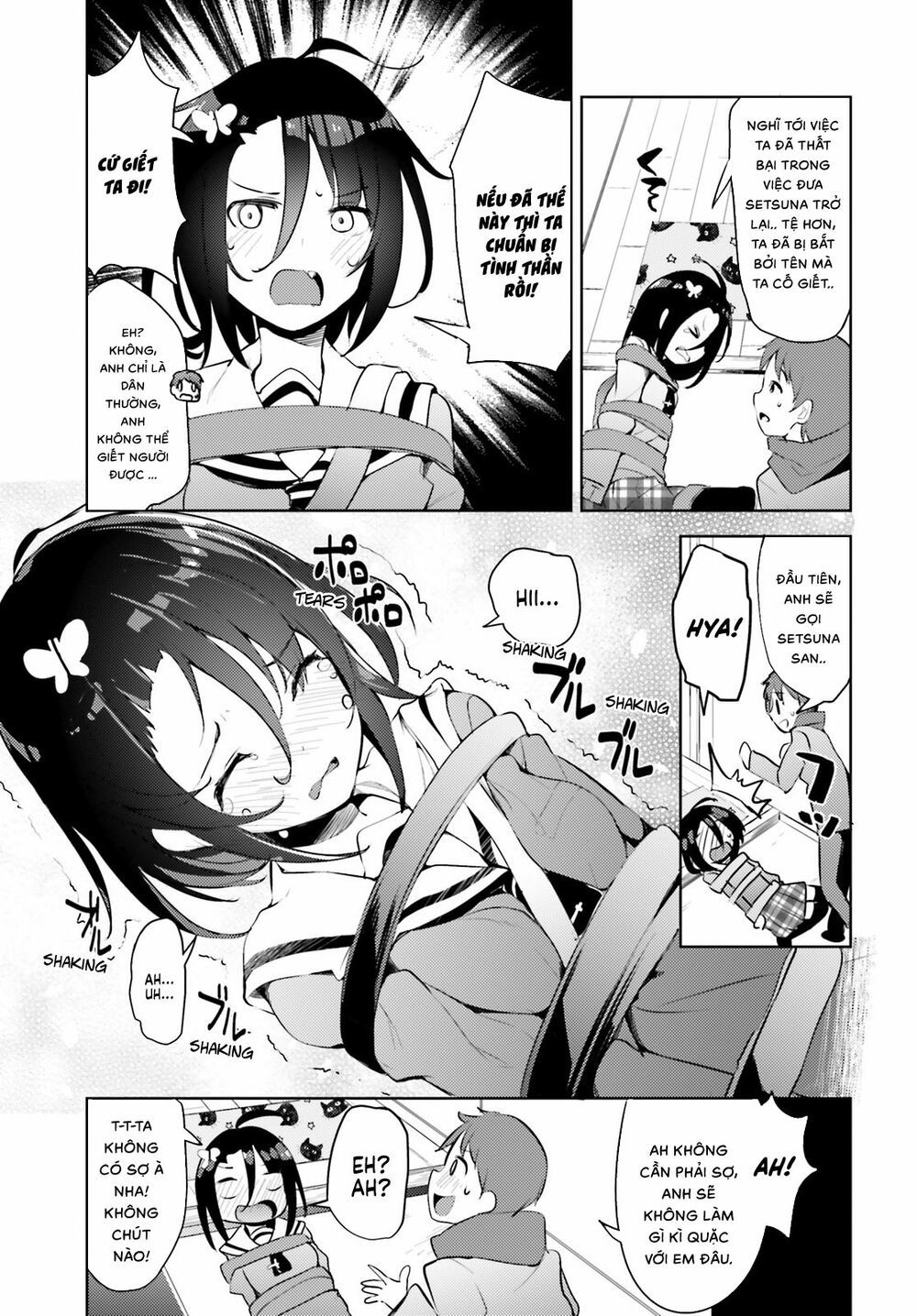 Dear Sir... I Married A Killer [Chap 1-52]