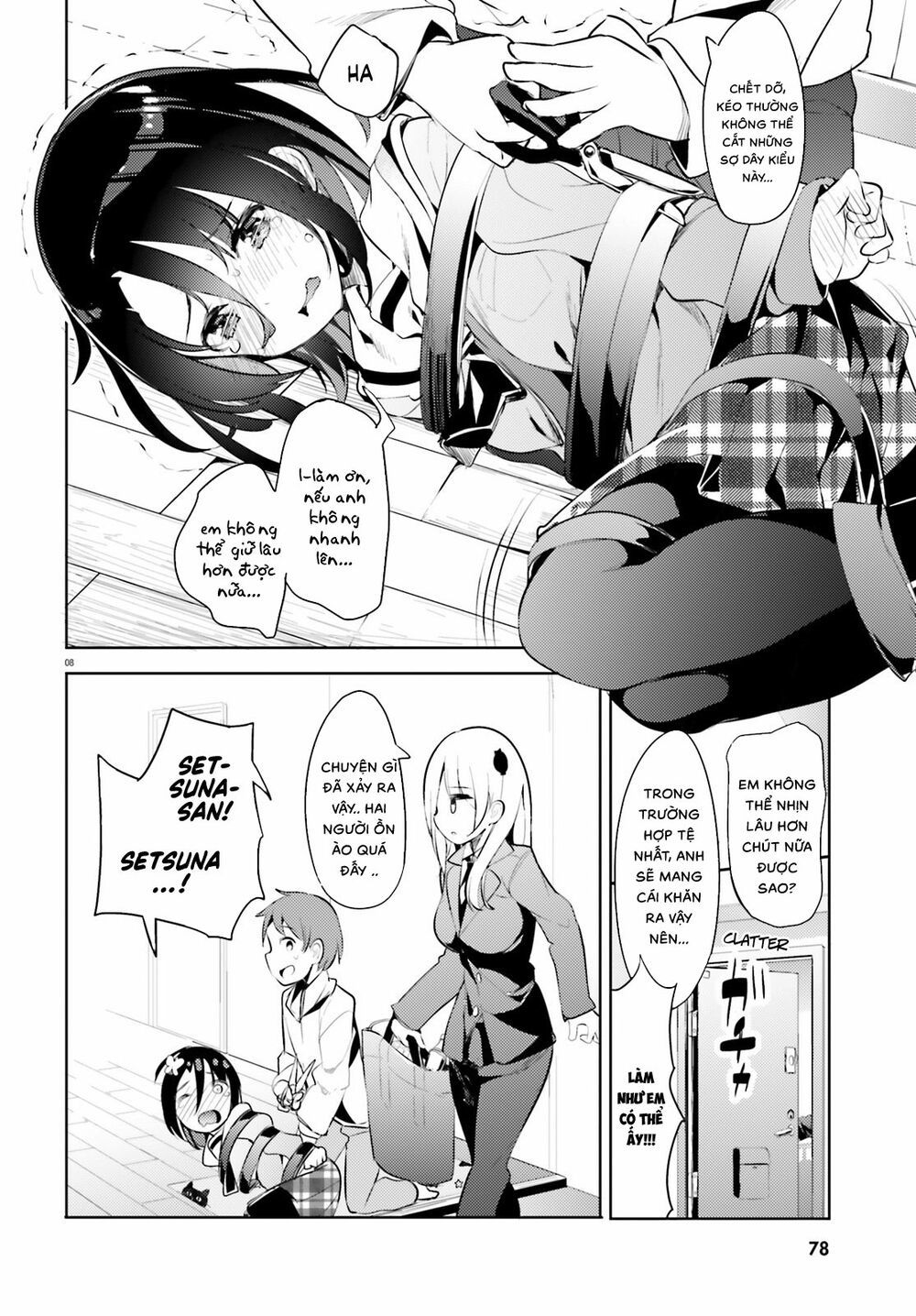 Dear Sir... I Married A Killer [Chap 1-52]