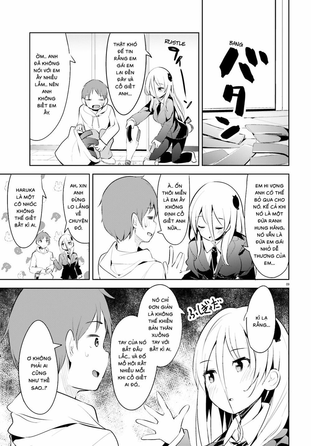 Dear Sir... I Married A Killer [Chap 1-52]