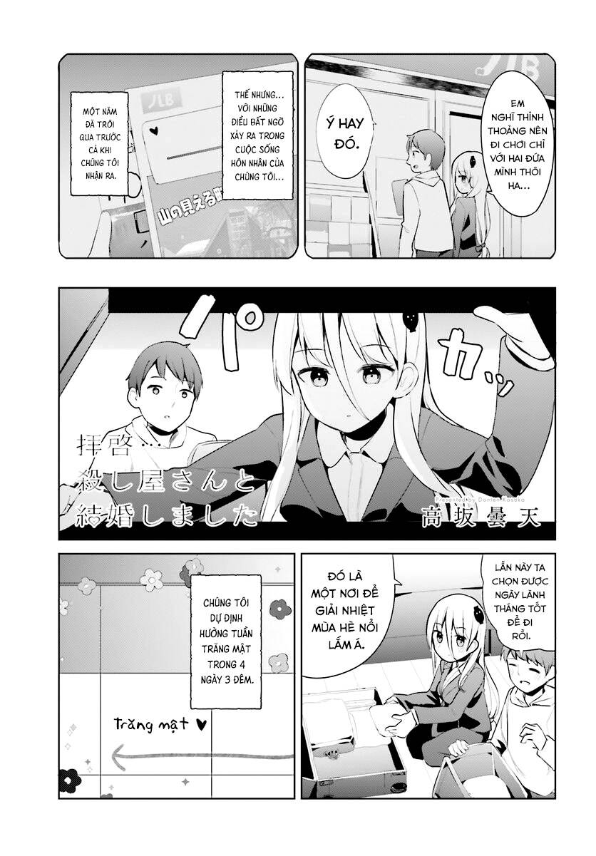 Dear Sir... I Married A Killer [Chap 1-52]