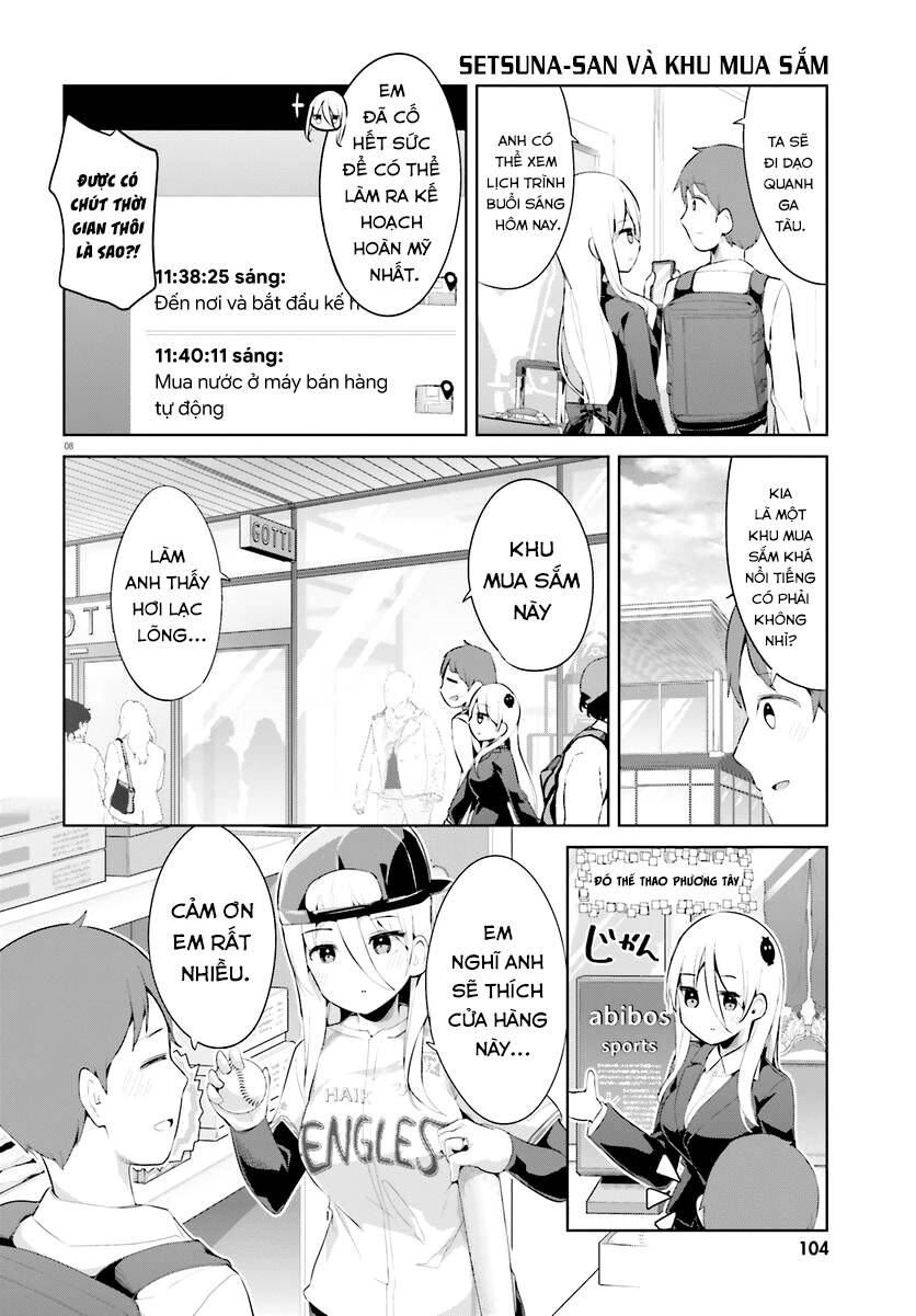 Dear Sir... I Married A Killer [Chap 1-52]