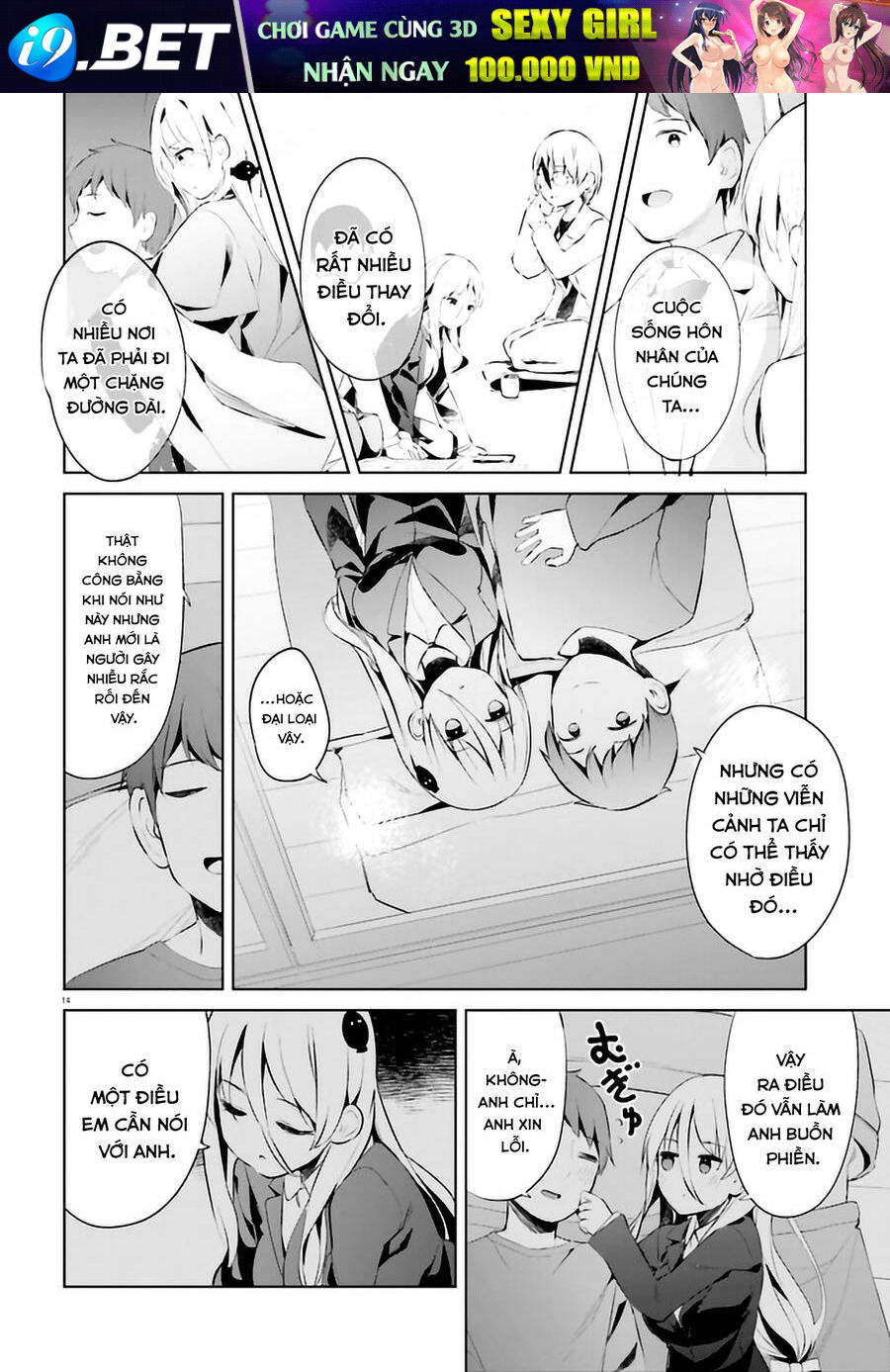 Dear Sir... I Married A Killer [Chap 1-52]