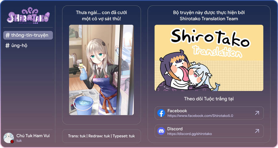 Dear Sir... I Married A Killer [Chap 1-52]