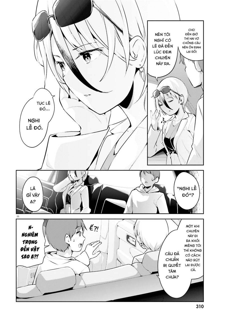 Dear Sir... I Married A Killer [Chap 1-52]