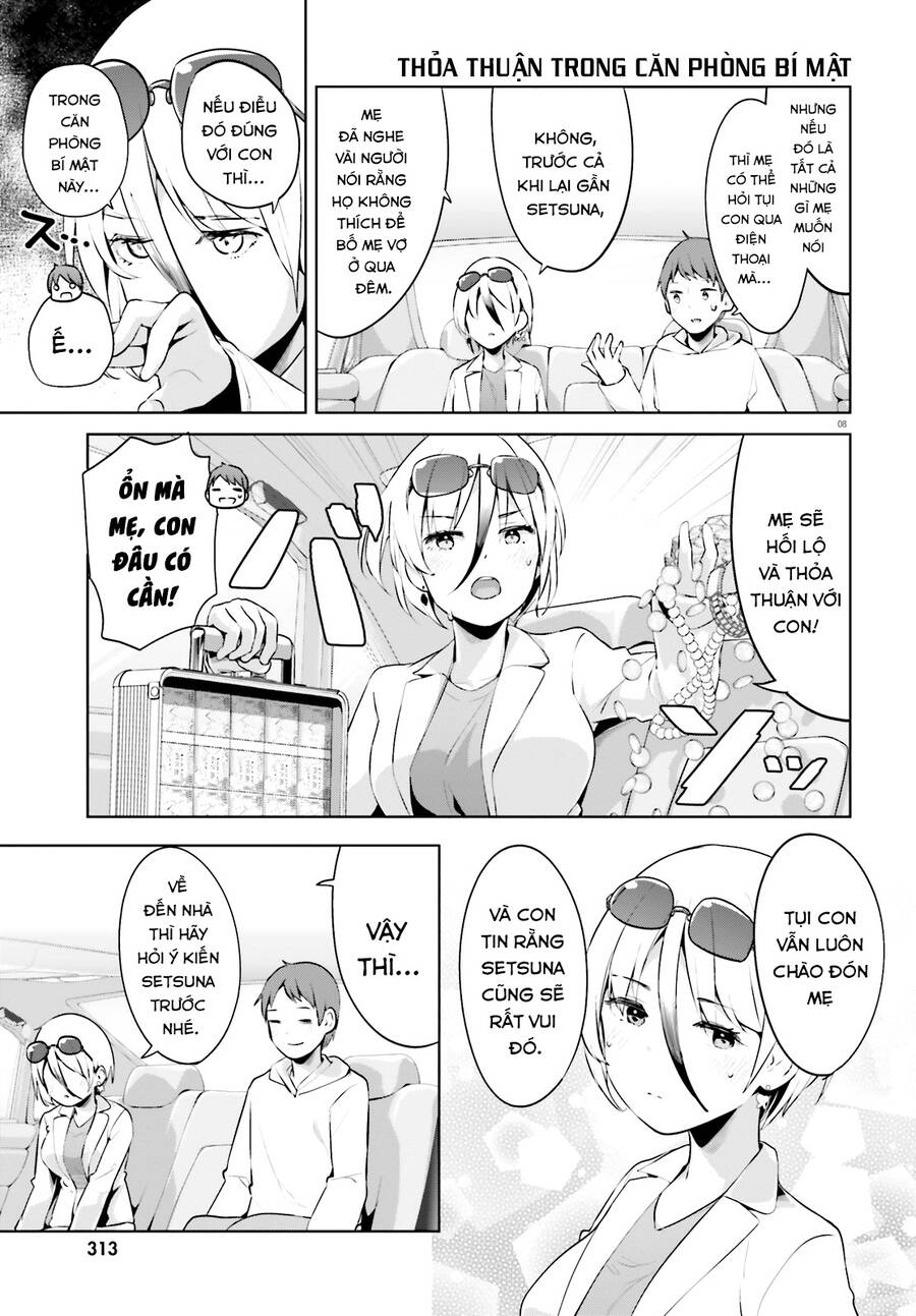 Dear Sir... I Married A Killer [Chap 1-52]