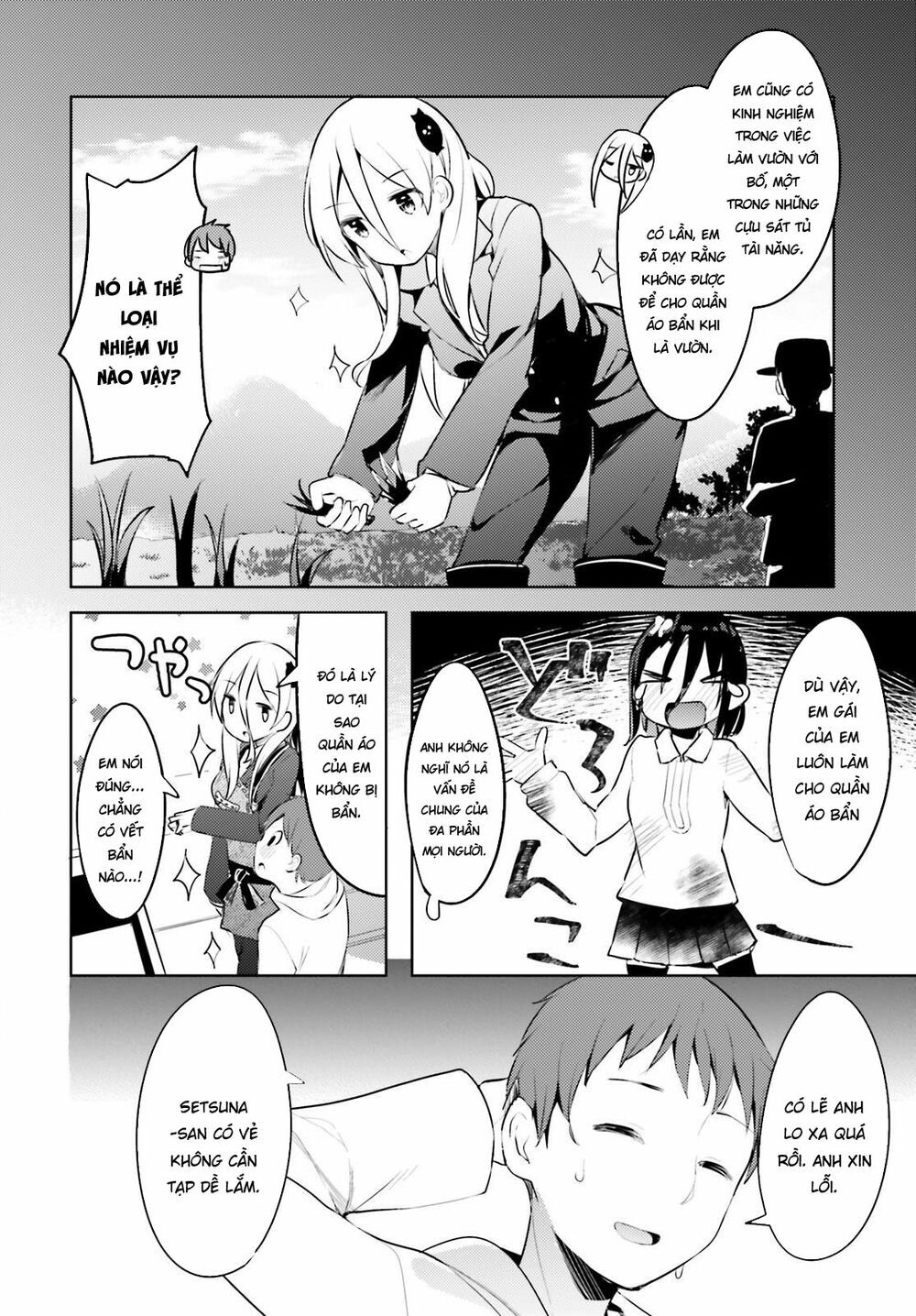 Dear Sir... I Married A Killer [Chap 1-52]