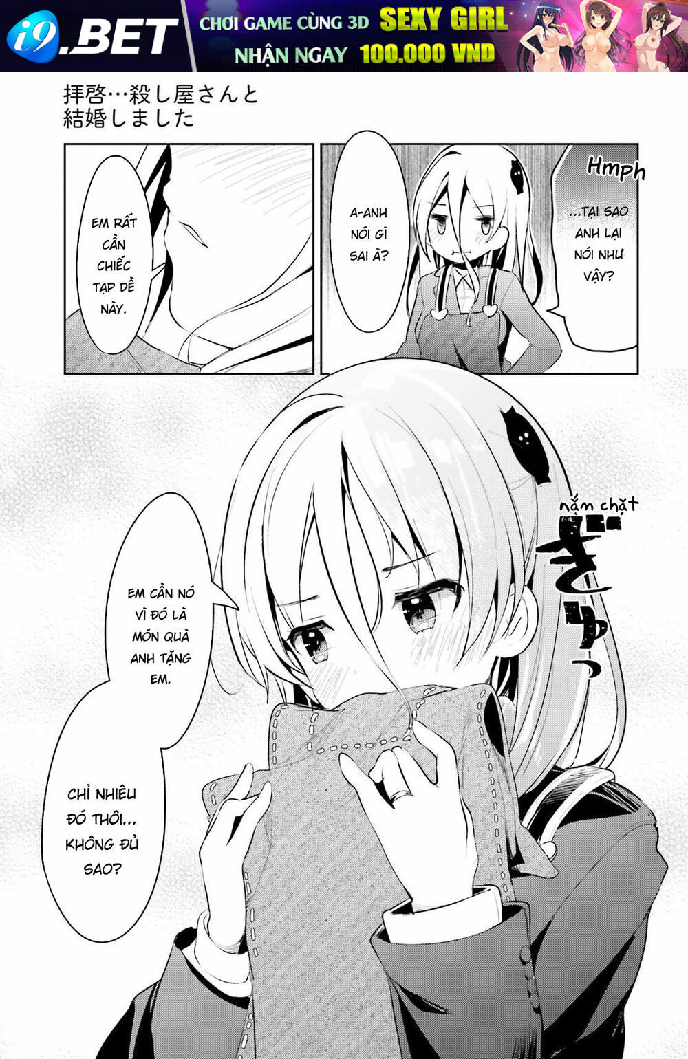 Dear Sir... I Married A Killer [Chap 1-52]