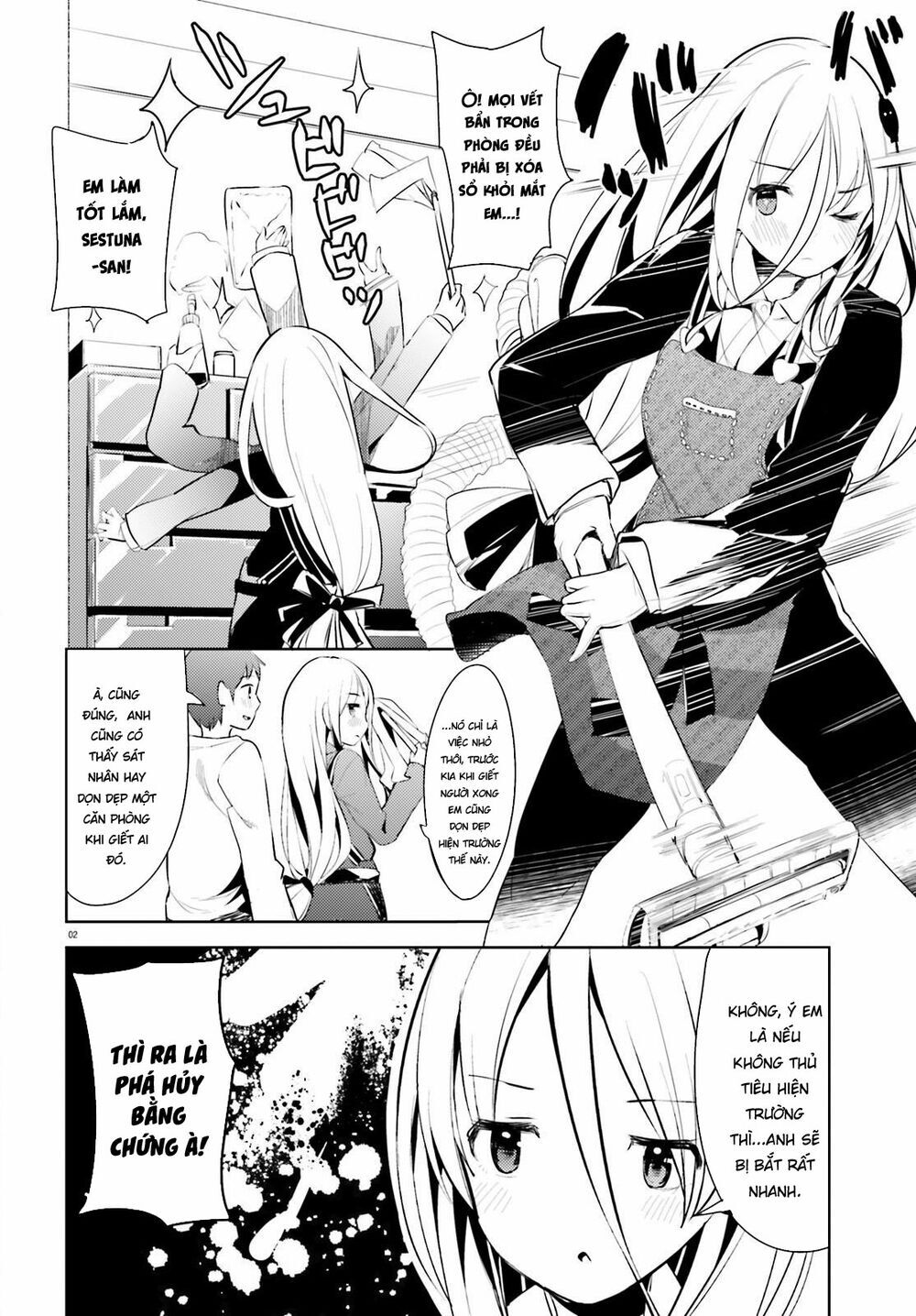 Dear Sir... I Married A Killer [Chap 1-52]