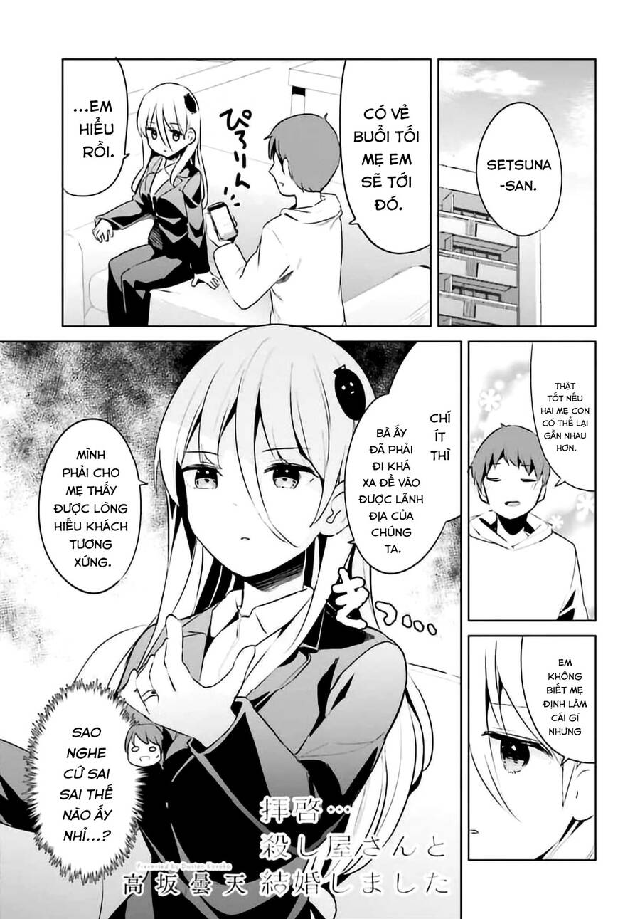 Dear Sir... I Married A Killer [Chap 1-52]