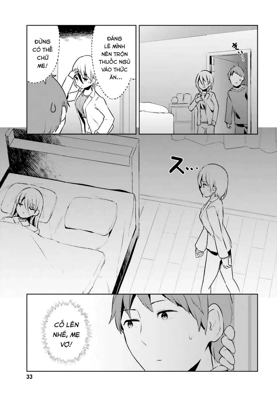 Dear Sir... I Married A Killer [Chap 1-52]