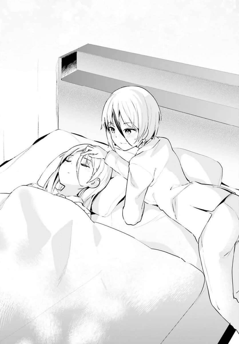 Dear Sir... I Married A Killer [Chap 1-52]