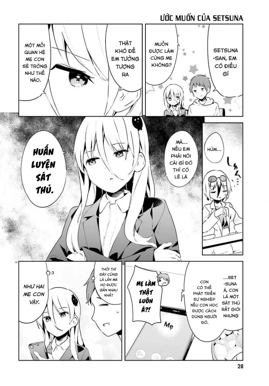 Dear Sir... I Married A Killer [Chap 1-52]