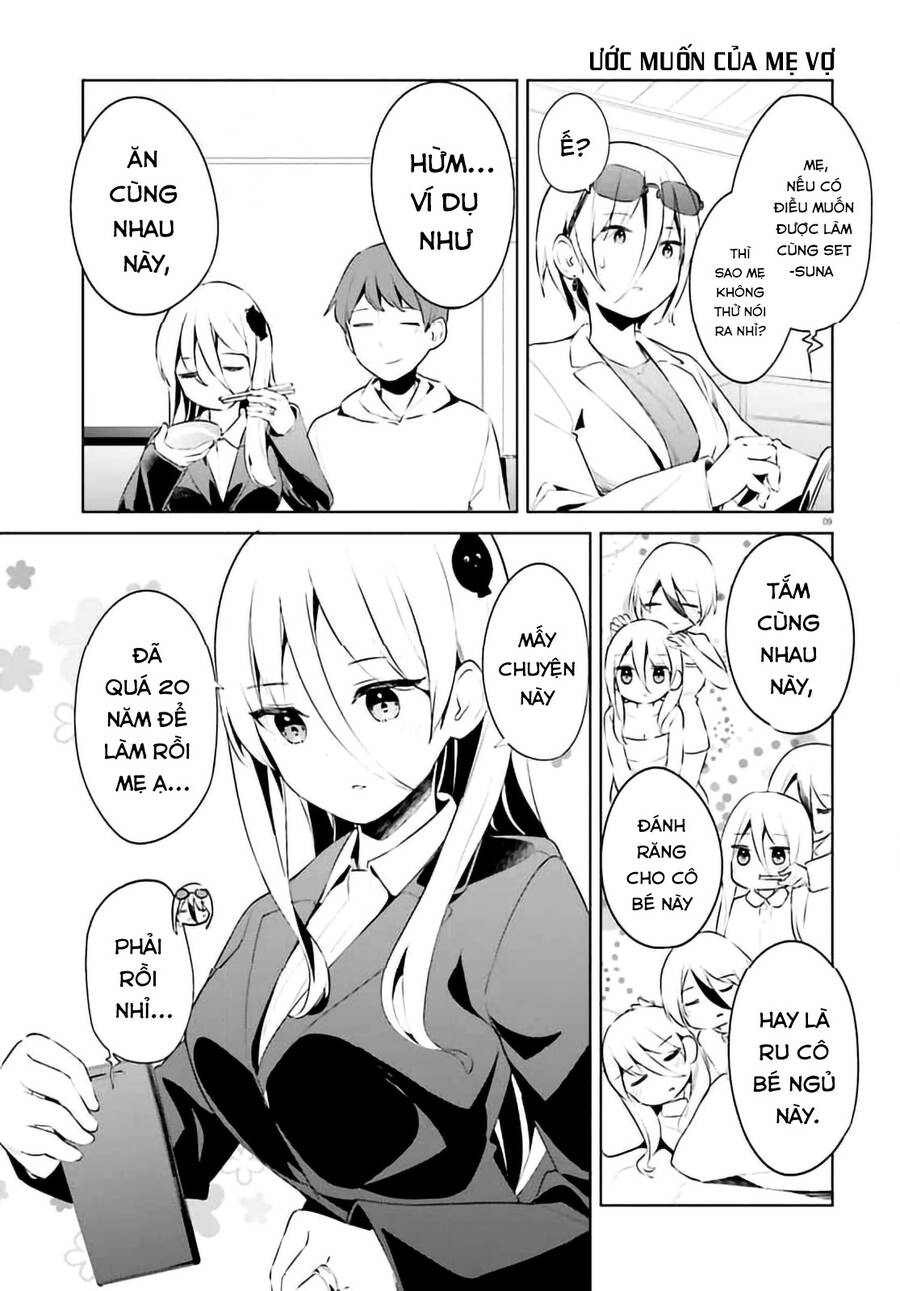 Dear Sir... I Married A Killer [Chap 1-52]