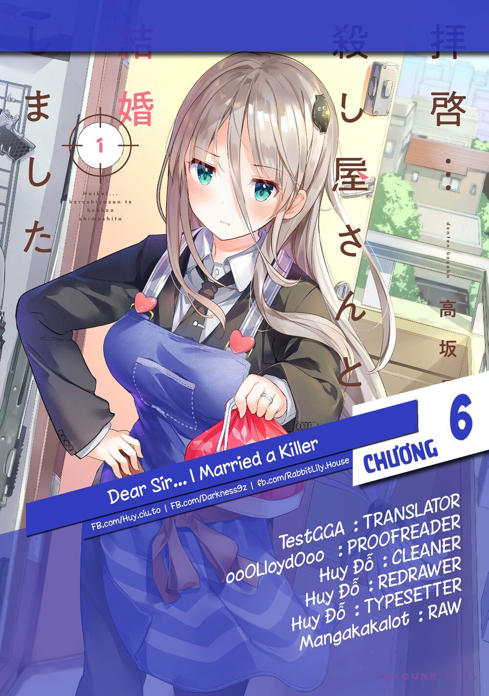 Dear Sir... I Married A Killer [Chap 1-52]