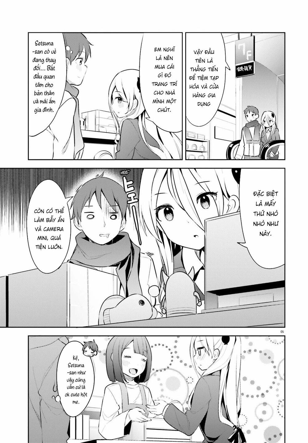 Dear Sir... I Married A Killer [Chap 1-52]