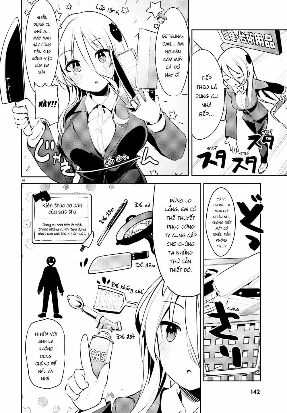 Dear Sir... I Married A Killer [Chap 1-52]