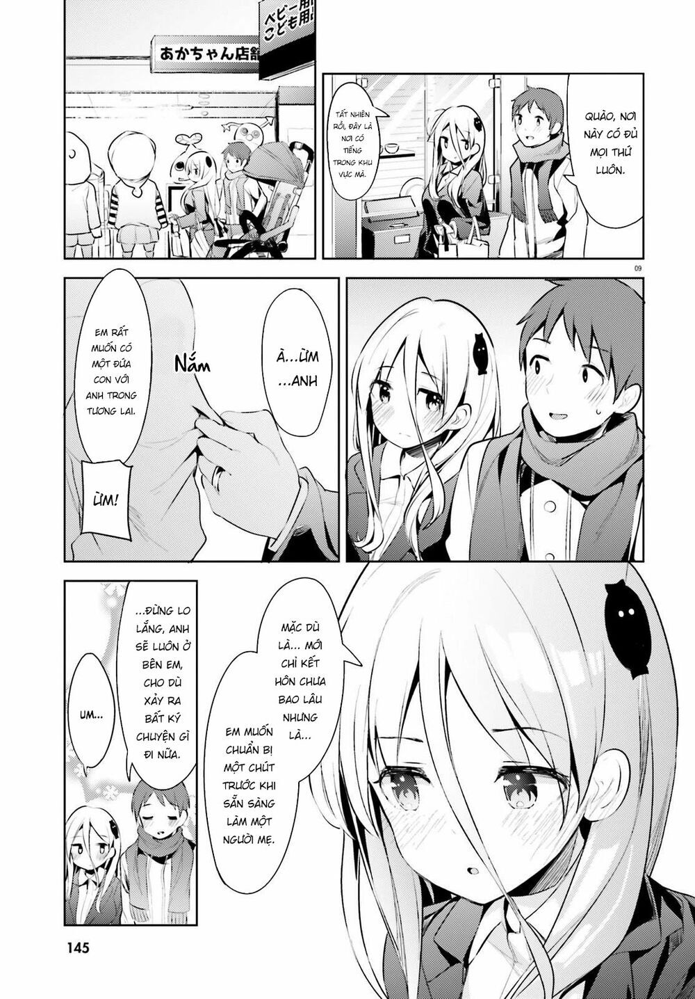 Dear Sir... I Married A Killer [Chap 1-52]