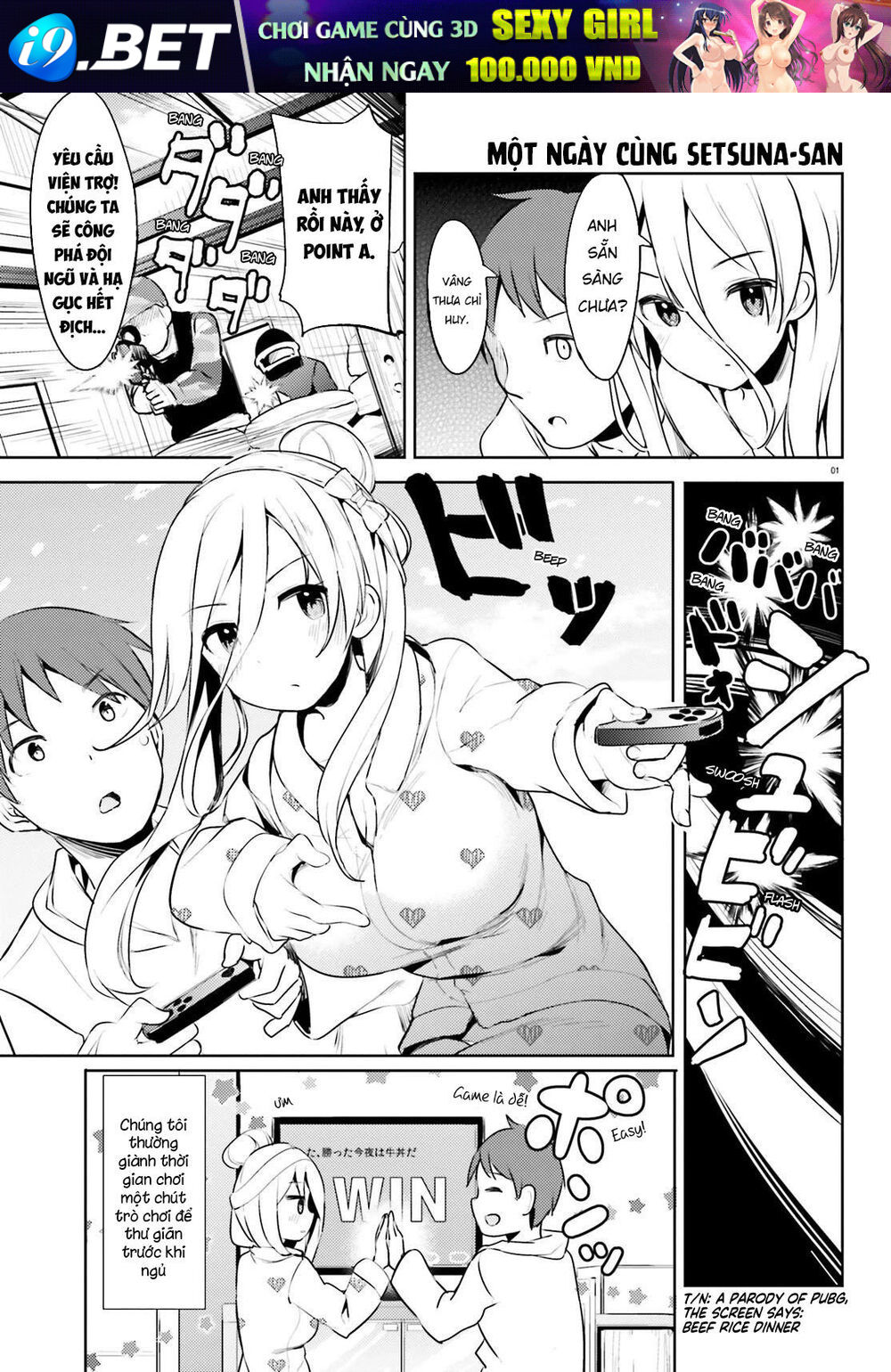 Dear Sir... I Married A Killer [Chap 1-52]