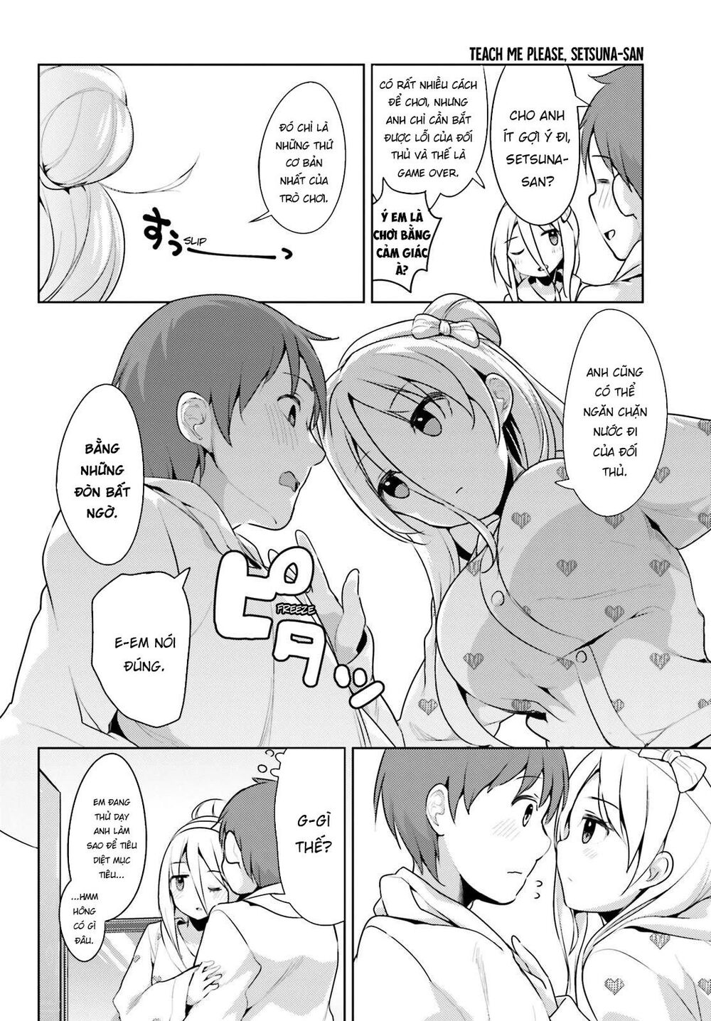 Dear Sir... I Married A Killer [Chap 1-52]