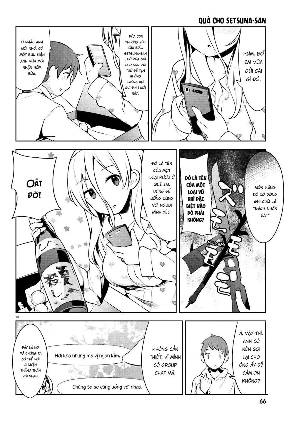 Dear Sir... I Married A Killer [Chap 1-52]