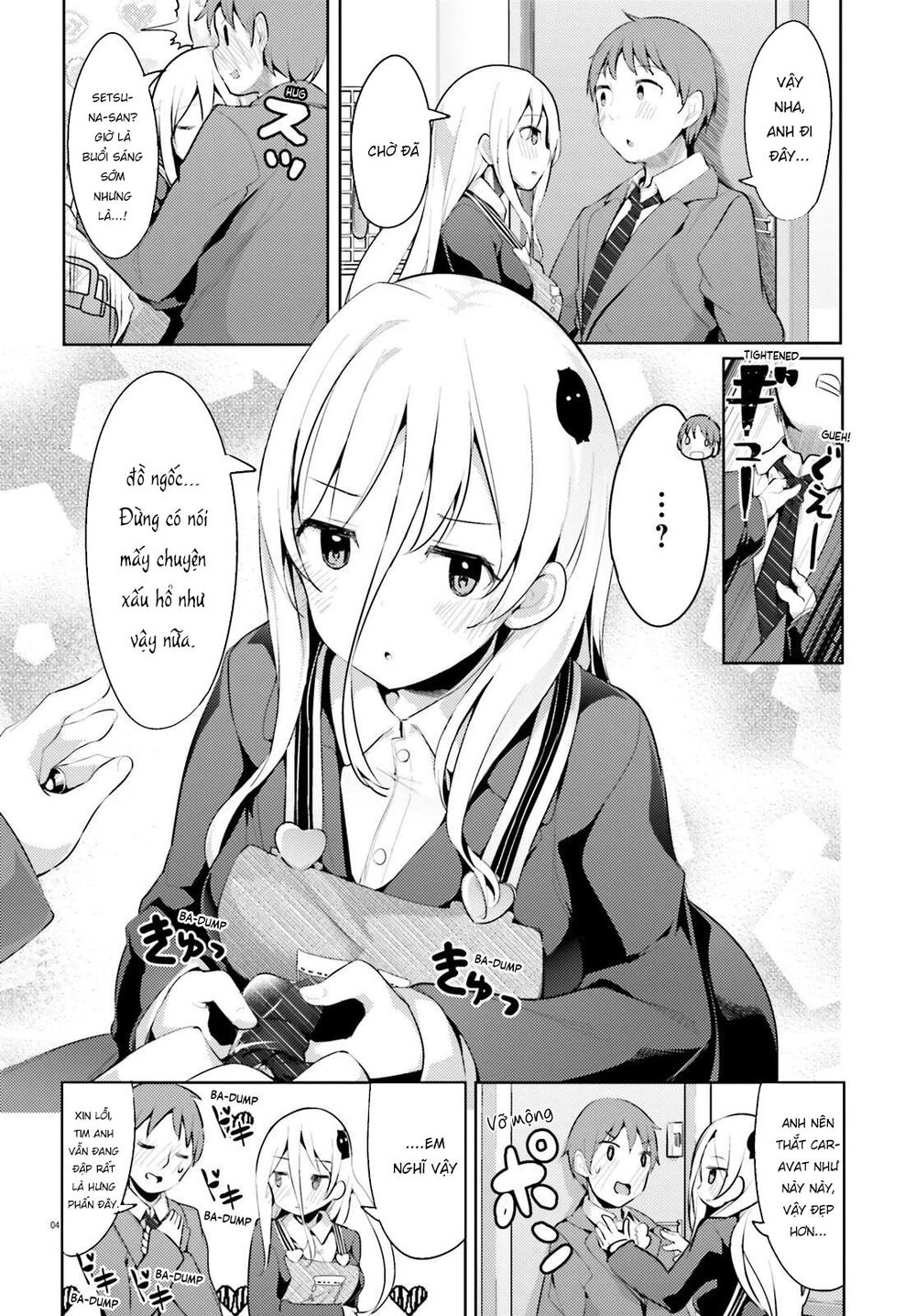 Dear Sir... I Married A Killer [Chap 1-52]