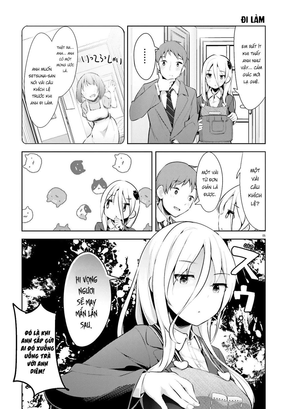 Dear Sir... I Married A Killer [Chap 1-52]