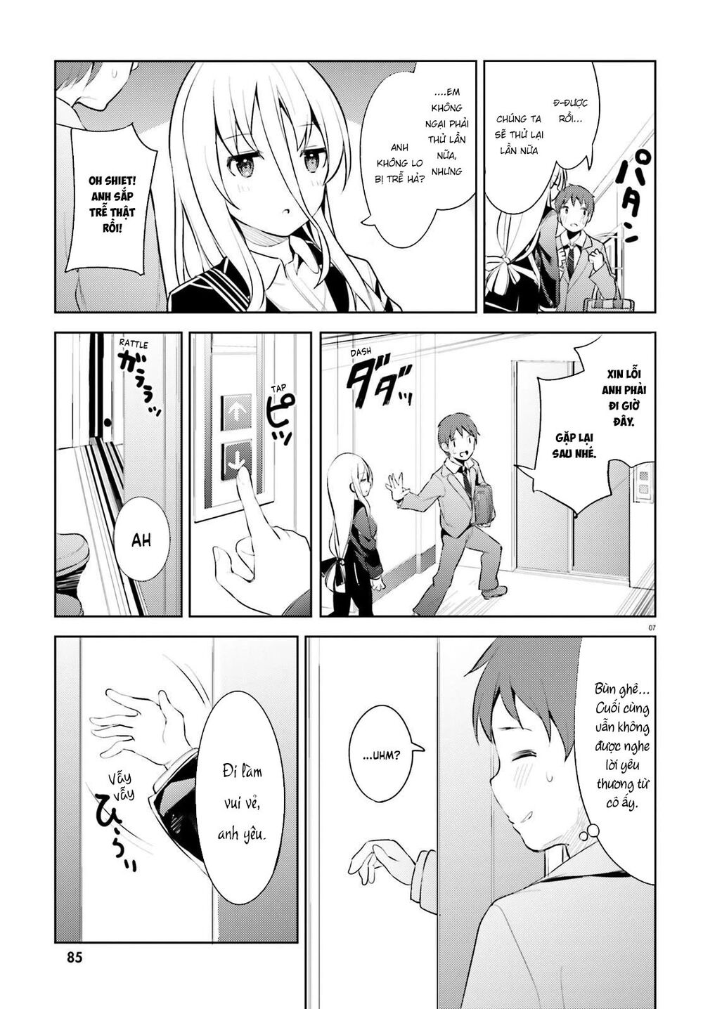 Dear Sir... I Married A Killer [Chap 1-52]