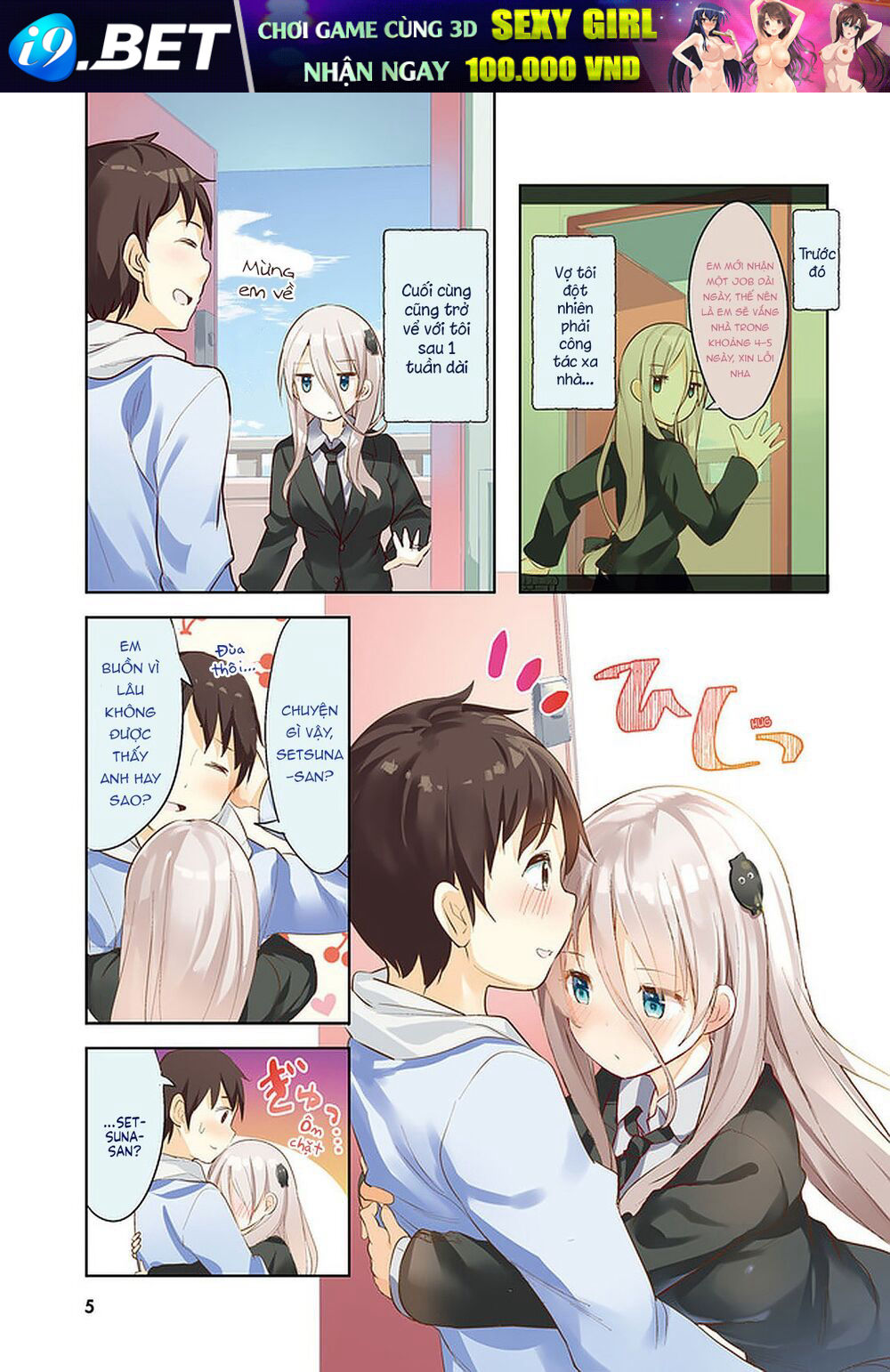 Dear Sir... I Married A Killer [Chap 1-52]