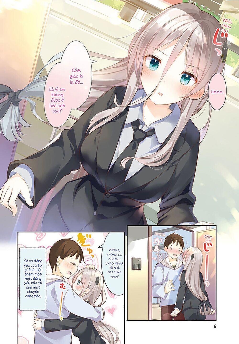 Dear Sir... I Married A Killer [Chap 1-52]