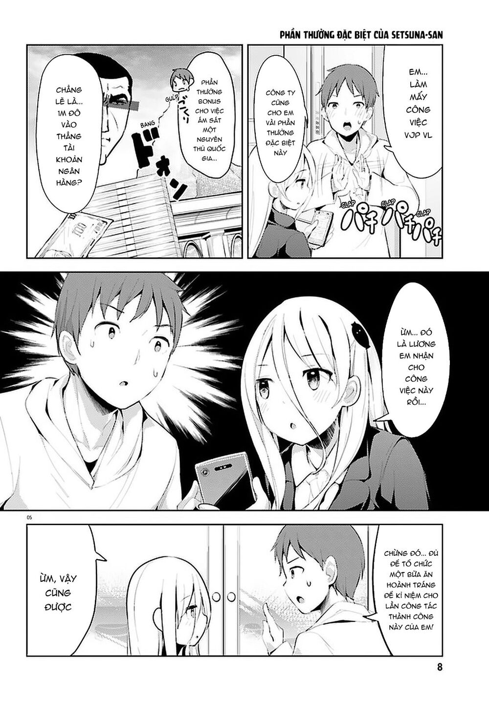 Dear Sir... I Married A Killer [Chap 1-52]