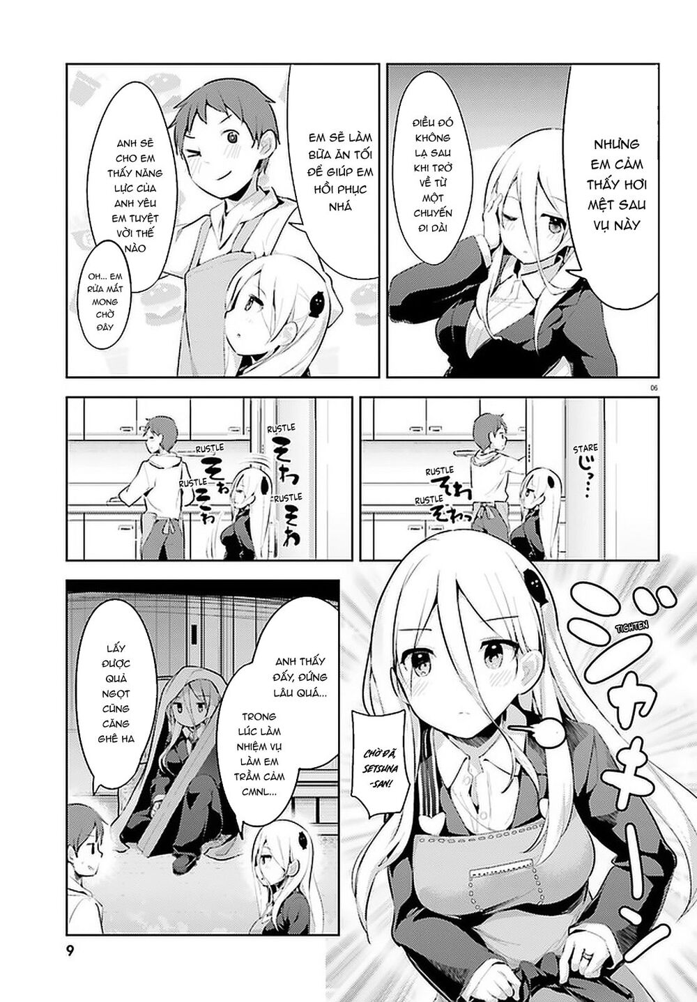 Dear Sir... I Married A Killer [Chap 1-52]