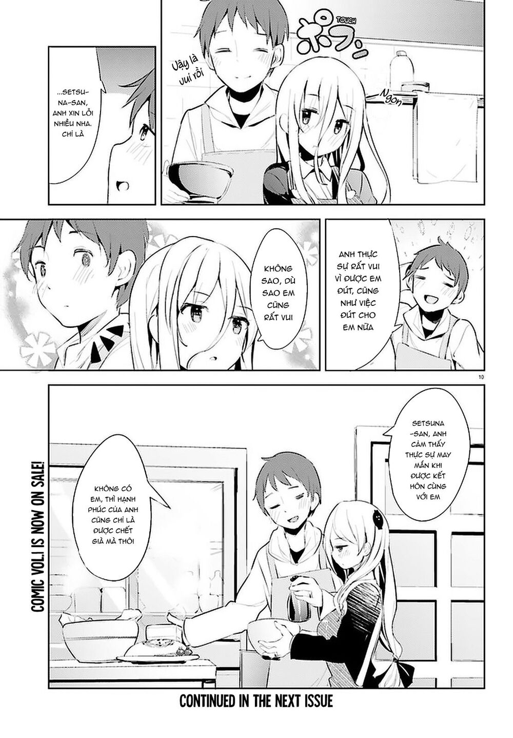 Dear Sir... I Married A Killer [Chap 1-52]