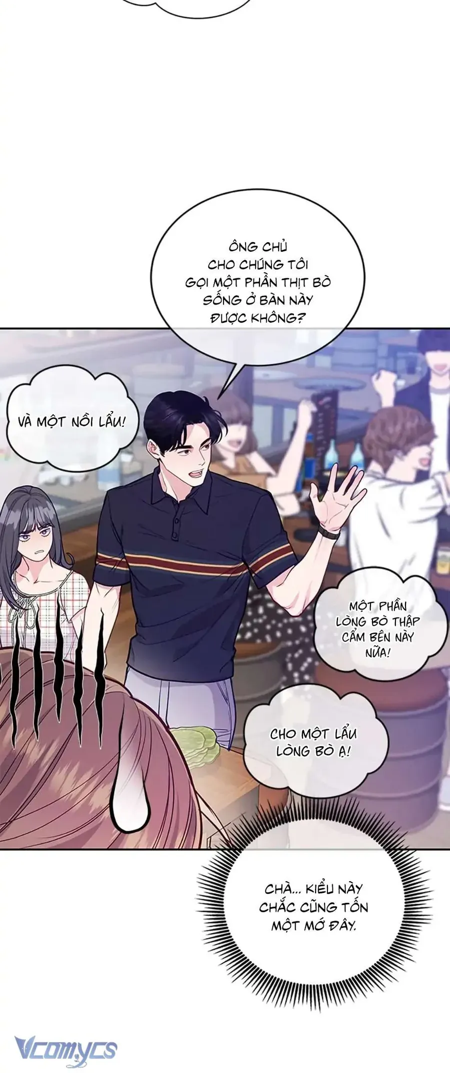 Lời Tỏ Tình Đáng Ngờ [Chap 21]