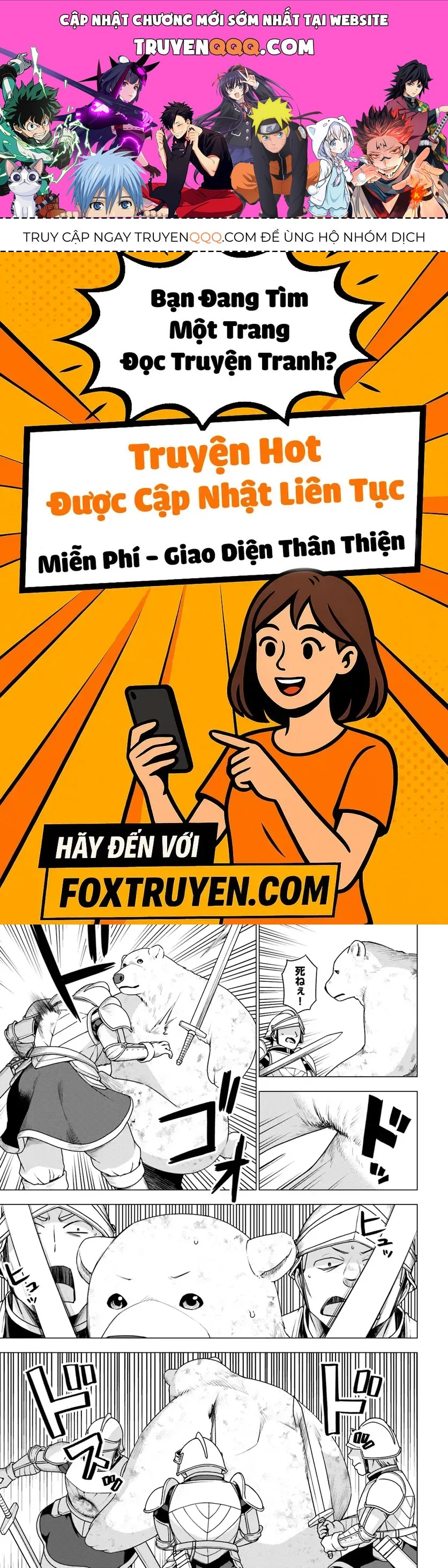 Shirokuma Tensei Chap 11 - Next Chap 10.1